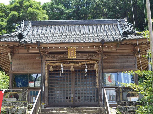 多久八幡神社