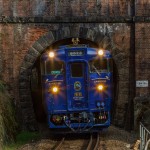 ２０２５　銘酒で乾杯！　ほろよい列車